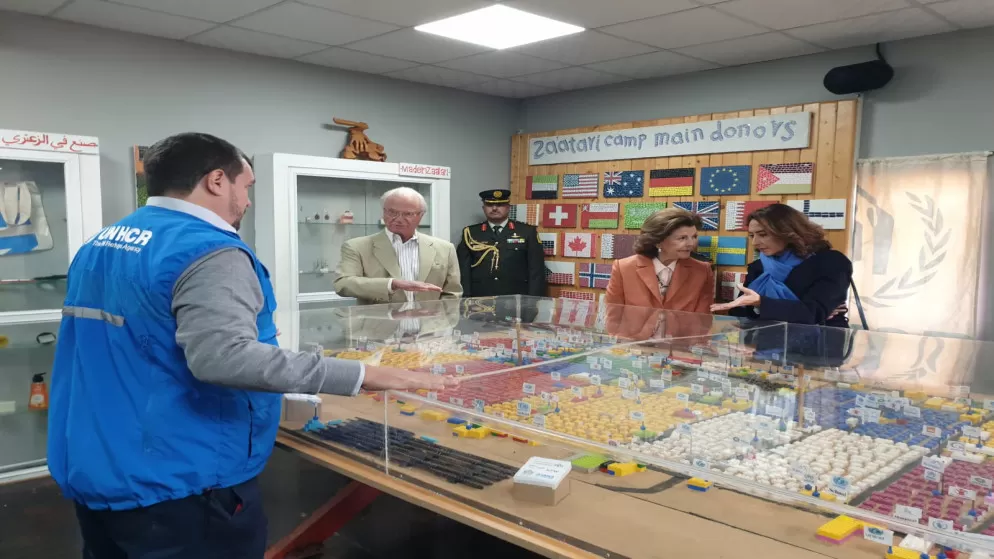 مدار الساعة,أخبار الأردن,اخبار الاردن,الأميرة ريم علي,مخيم الزعتري