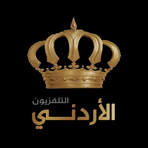 مدار الساعة,أخبار رياضية,ستاد عمان الدولي,مواقع التواصل الاجتماعي