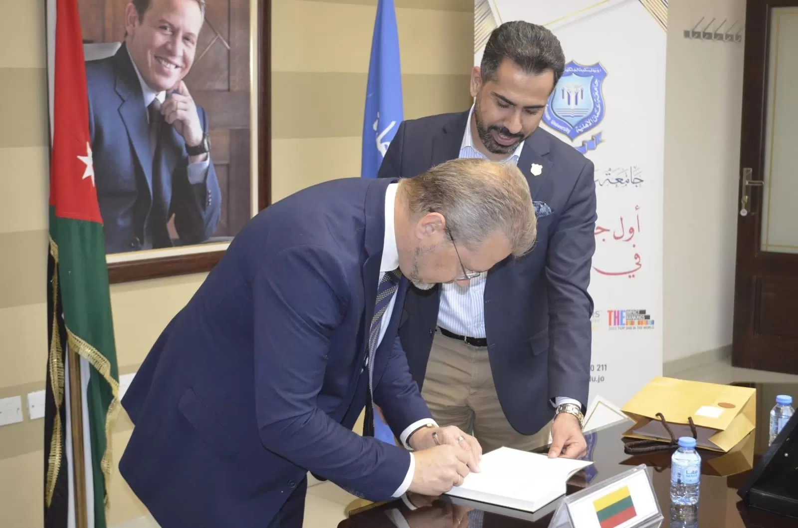مدار الساعة,أخبار الجامعات الأردنية,جامعة عمان الأهلية