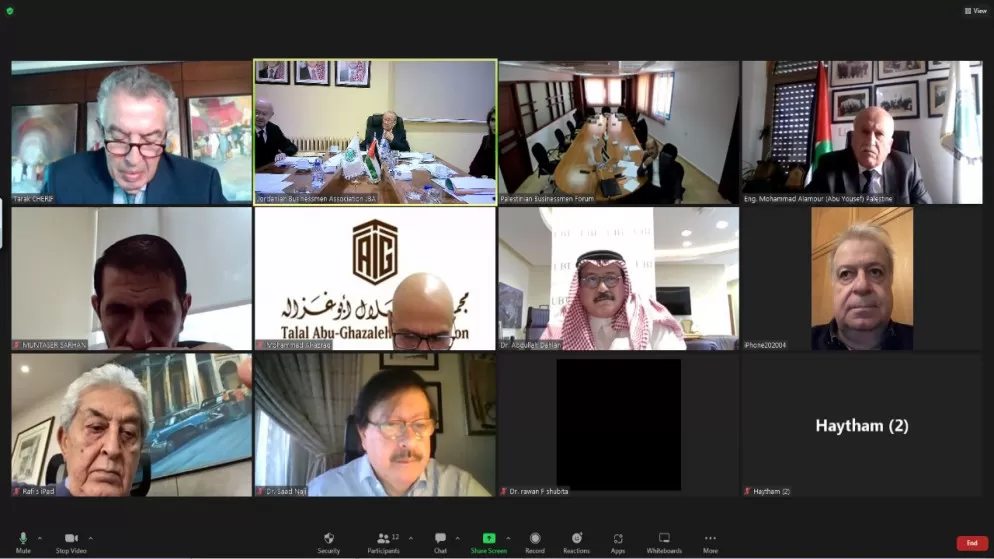 مدار الساعة,أخبار اقتصادية,كورونا,جامعة الدول العربية,التنمية المستدامة