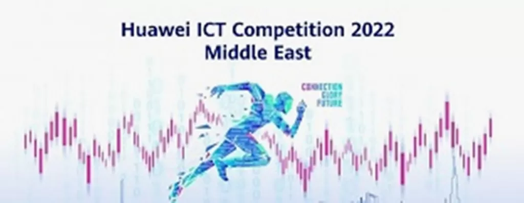 مدار الساعة,أخبار الجامعات الأردنية,جامعة عمان الأهلية