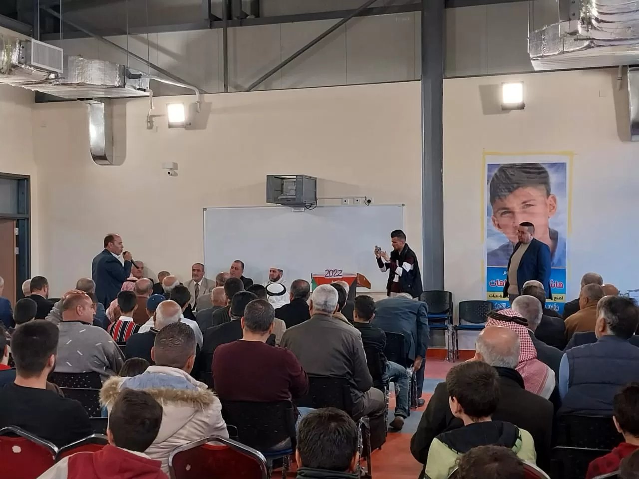 مدار الساعة,مناسبات أردنية