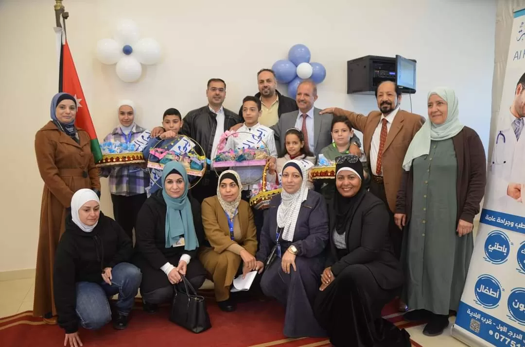 مدار الساعة,مناسبات أردنية