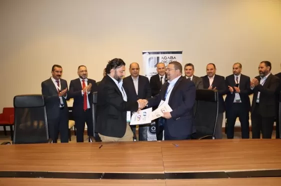 مدار الساعة,أخبار اقتصادية,وزير الاقتصاد الرقمي والريادة,هيئة تنظيم قطاع الاتصالات,الضفة الغربية,قطاع غزة,البحر الميت