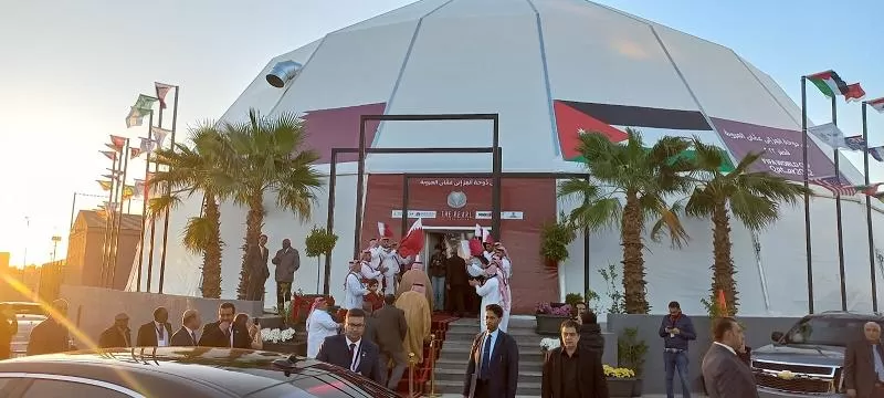 مدار الساعة,أخبار رياضية,وكالة الأنباء الأردنية,كأس العالم