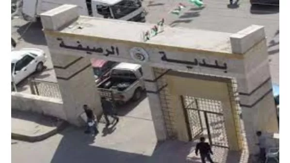 مدار الساعة,أخبار الأردن,اخبار الاردن