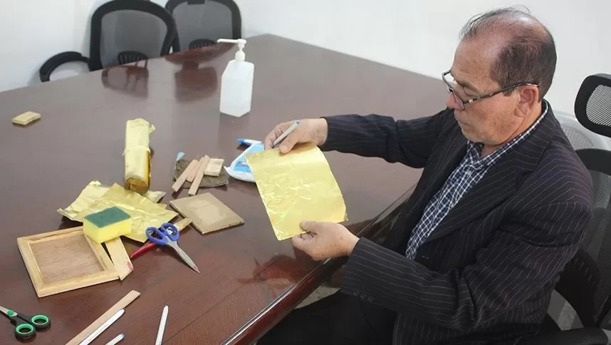 مدار الساعة,أخبار الأردن,اخبار الاردن