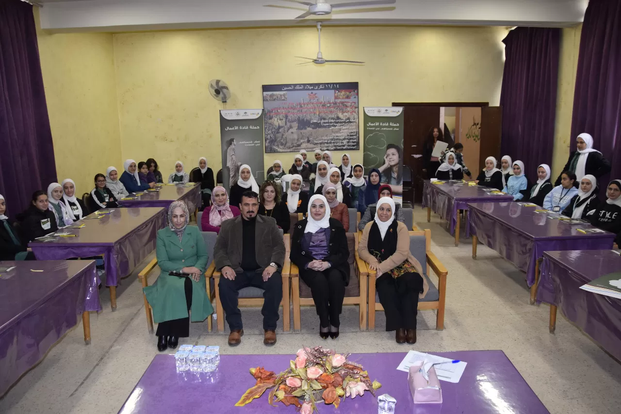 مدار الساعة,أخبار الأردن,اخبار الاردن,وزيرة التنمية الاجتماعية,الملك الحسين بن طلال,التنمية الاجتماعية