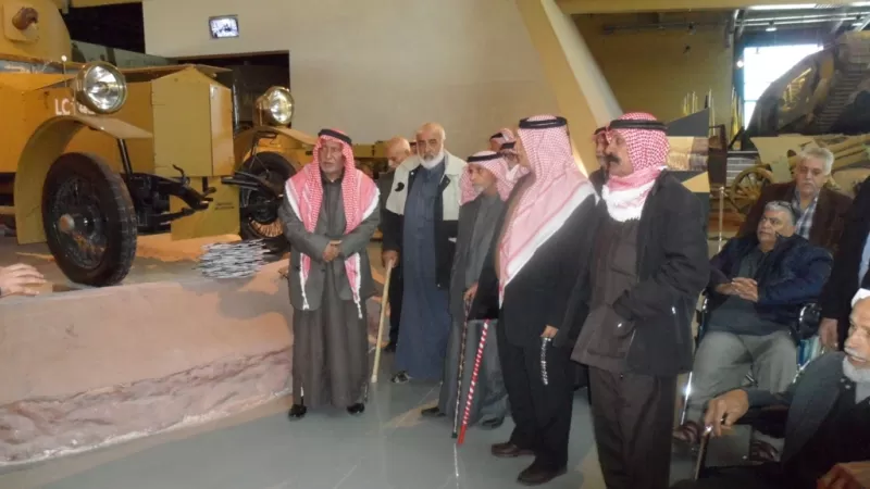 مدار الساعة,مناسبات أردنية,القوات المسلحة الأردنية,الهيئة الهاشمية للمصابين العسكريين,القوات المسلحة,متحف الدبابات الملكي,الجيش العربي