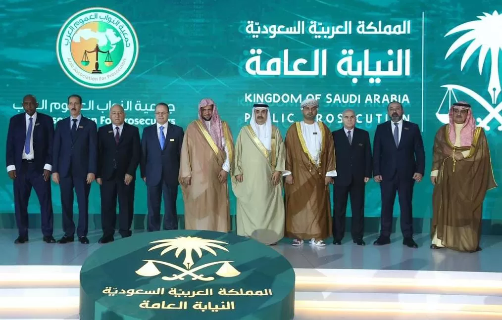 مدار الساعة,أخبار الأردن,اخبار الاردن,النيابة العامة,المملكة العربية السعودية,مكافحة الفساد