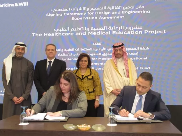 مدار الساعة,أخبار اقتصادية,وزيرة الاستثمار,وزير الصحة,الدكتور فراس الهواري,رئيس الوزراء,المملكة الأردنية الهاشمية,وزارة الاستثمار,المملكة العربية السعودية