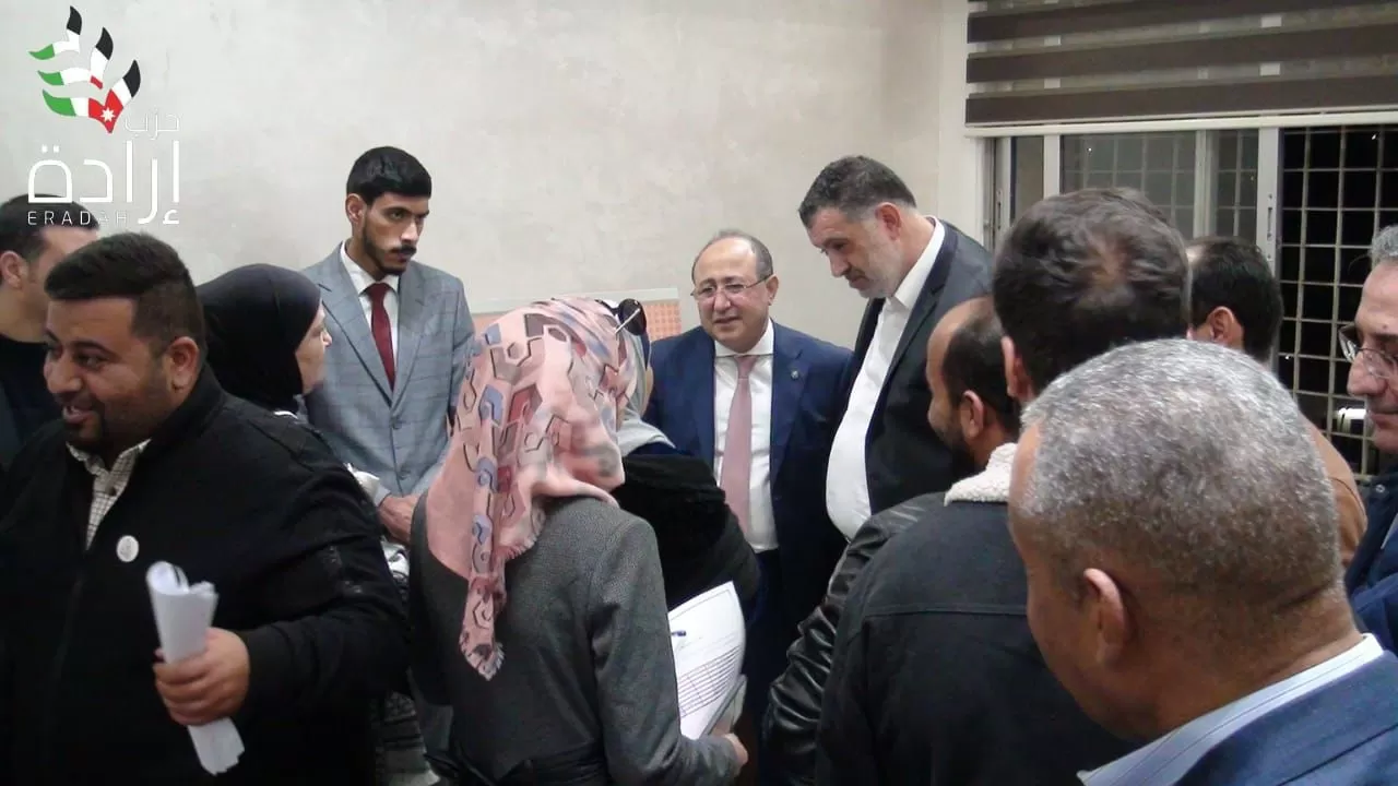 مدار الساعة,Video,فيديو,أخبار الأردن,اخبار الاردن,حزب إرادة