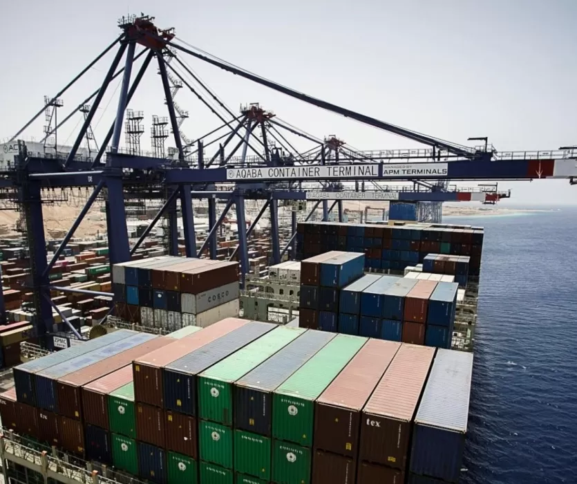 مدار الساعة,أخبار اقتصادية