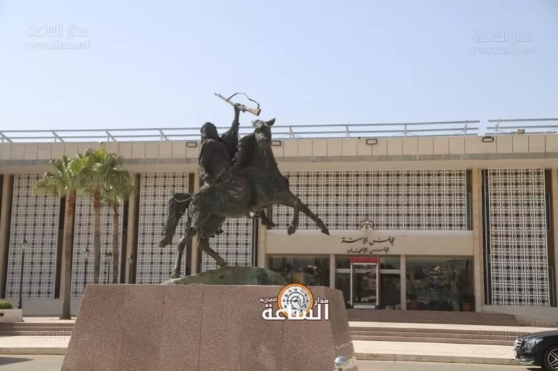 مدار الساعة,أخبار الأردن,اخبار الاردن,الملك عبد الله الثاني,مجلس الأمة,مجلس النواب,مجلس الأعيان