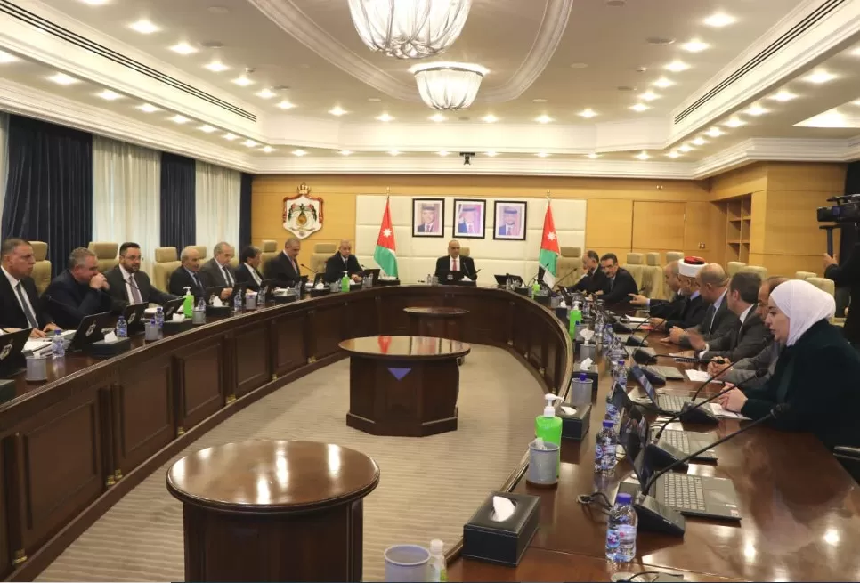 مدار الساعة,أخبار الأردن,اخبار الاردن,رئيس الوزراء,وزارة الإدارة المحلية,دائرة الأراضي والمساحة,وزارة الأوقاف والشؤون والمقدسات الإسلامية,وزارة الأوقاف