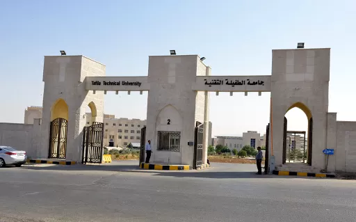 مدار الساعة,أخبار الجامعات الأردنية,الملك عبد الله الثاني,ولي العهد,جامعة الطفيلة التقنية,سيادة القانون