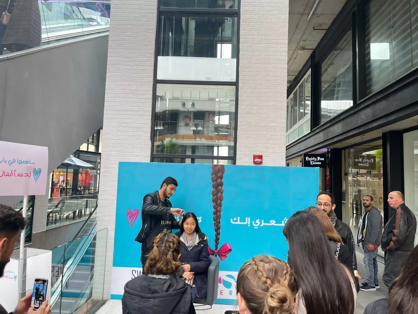 مدار الساعة,أخبار الأردن,اخبار الاردن