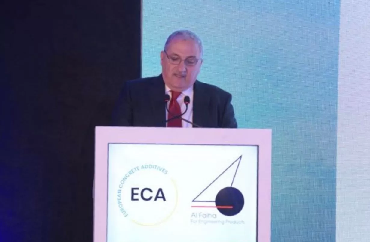 مدار الساعة,أخبار اقتصادية,المملكة العربية السعودية