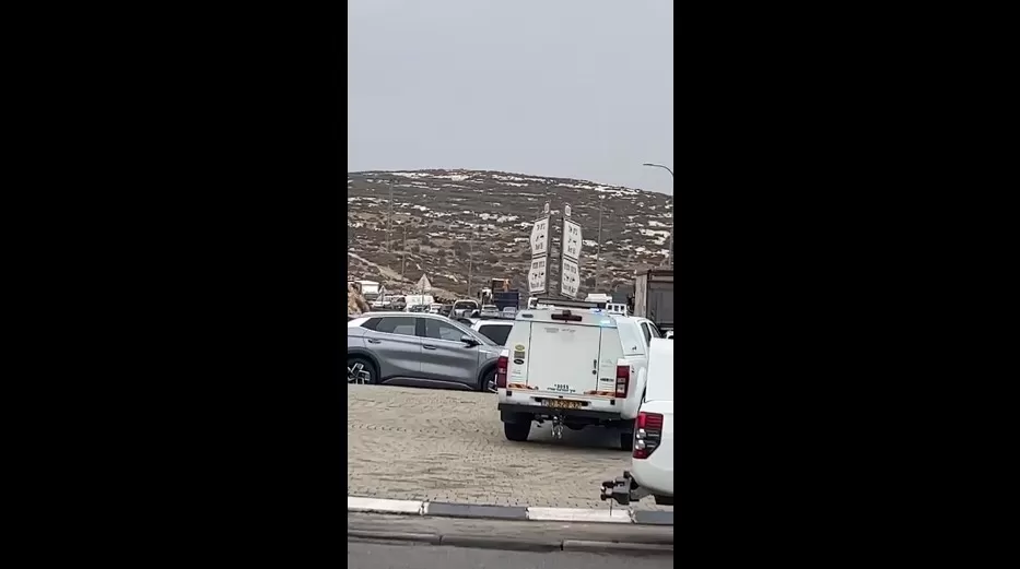 مدار الساعة,أخبار عربية ودولية,وزارة الصحة,الضفة الغربية