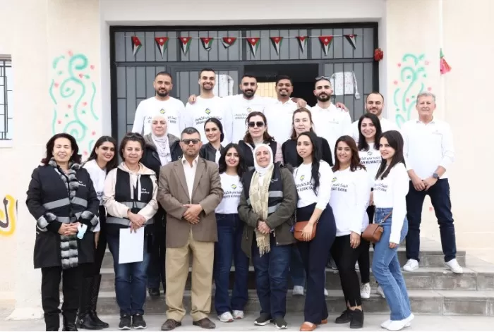 مدار الساعة,مناسبات أردنية,البنك الأردني الكويتي