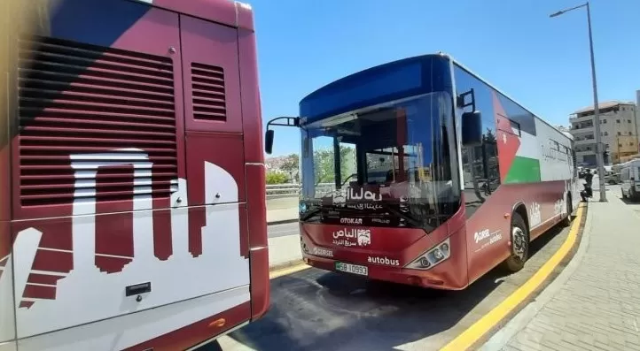 مدار الساعة,أخبار الأردن,اخبار الاردن,إذاعة الأمن العام,أمانة عمان الكبرى,الأمن العام