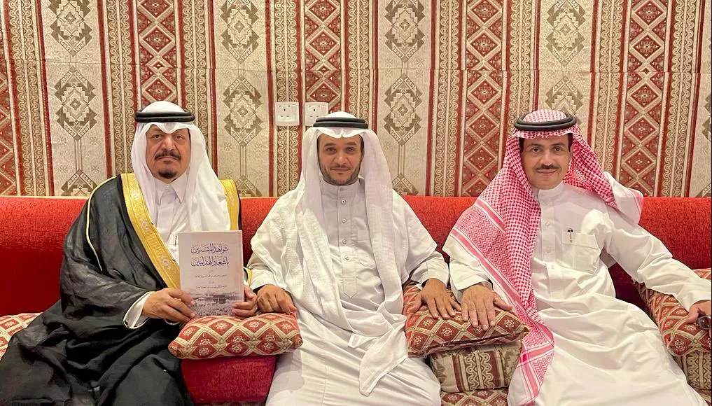 مدار الساعة,مناسبات أردنية