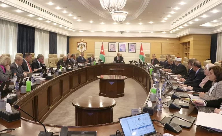 مدار الساعة,أخبار اقتصادية,دائرة الأراضي والمساحة