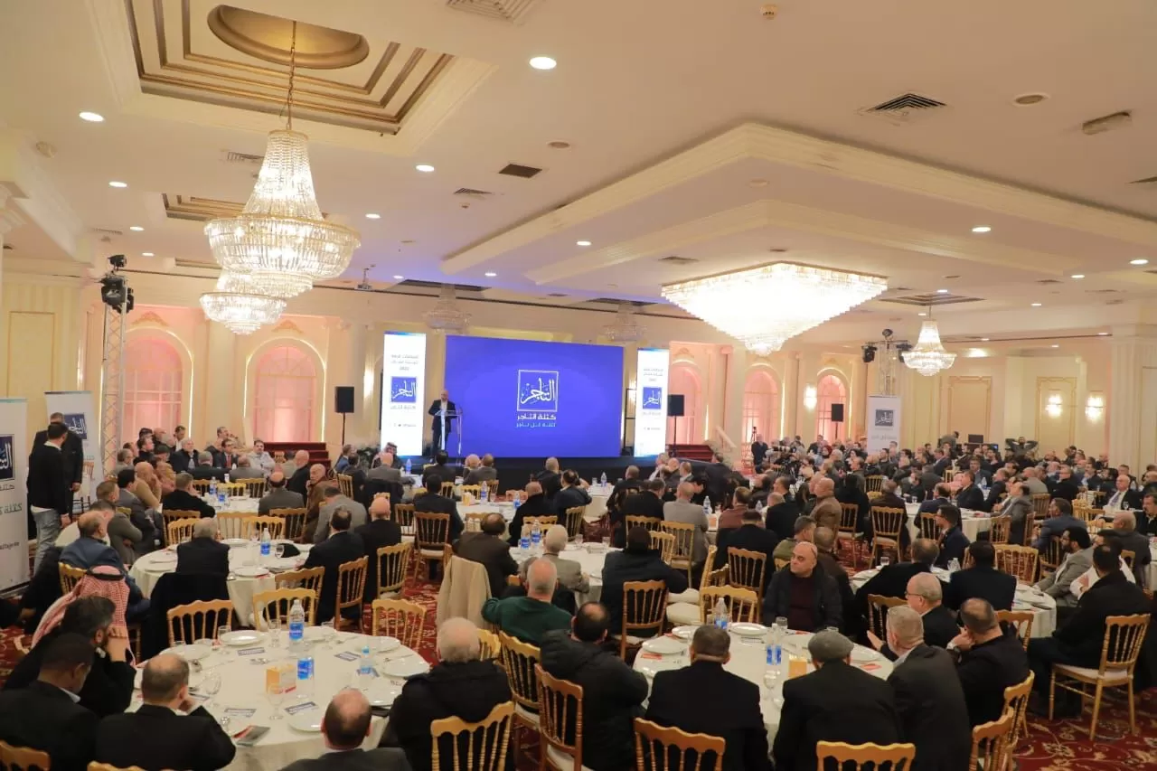 مدار الساعة,أخبار اقتصادية,كورونا,غرفة تجارة عمان