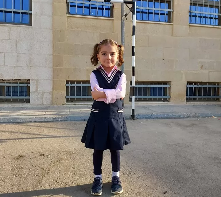 مدار الساعة,مناسبات أردنية