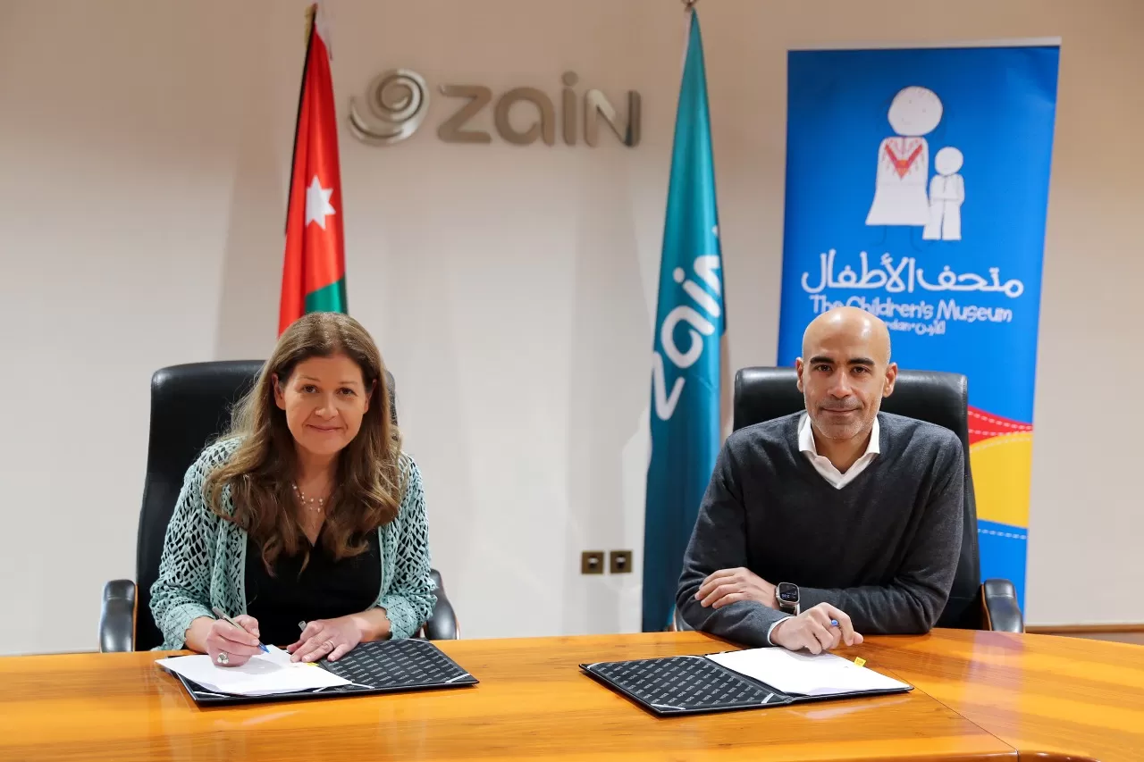 مدار الساعة,مناسبات أردنية,الملكة رانيا العبدالله,عيد العمال,شركة زين الأردن,التنمية المستدامة