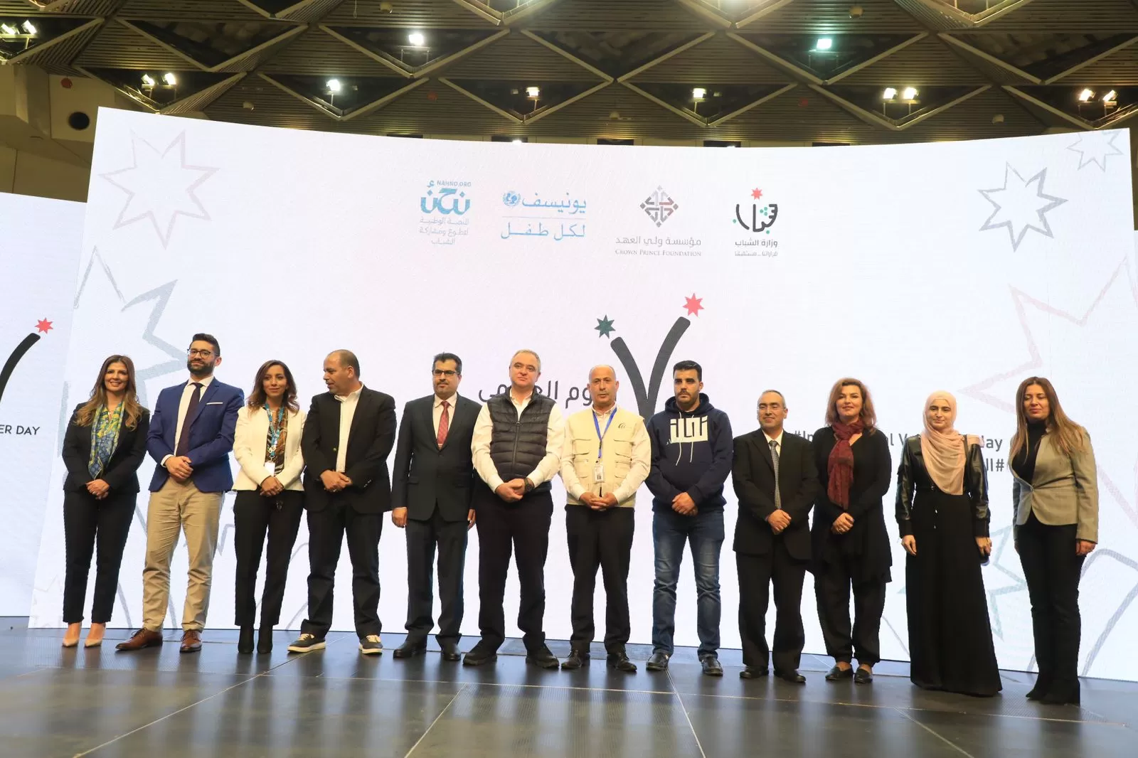 مدار الساعة,مناسبات أردنية,وزير الشباب,ولي العهد,الحسين بن عبدالله الثاني,وزارة الشباب,جامعة البترا