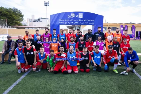 مدار الساعة,أخبار رياضية,اللجنة البارالمبية الأردنية,الاتحاد الأردني لكرة القدم,المنتخب الأردني لكرة القدم