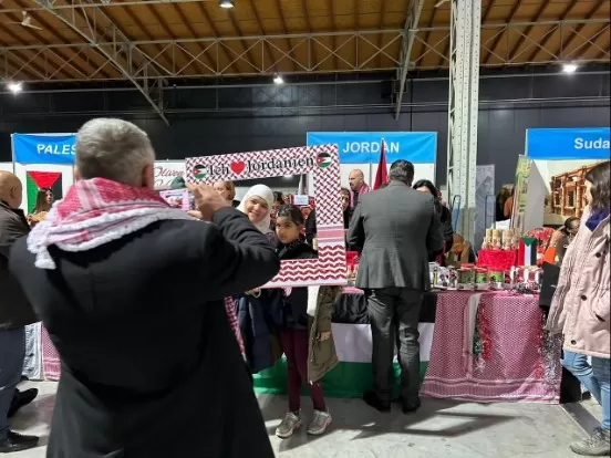 مدار الساعة,أخبار السياحة في الأردن,الأمم المتحدة,البحر الميت