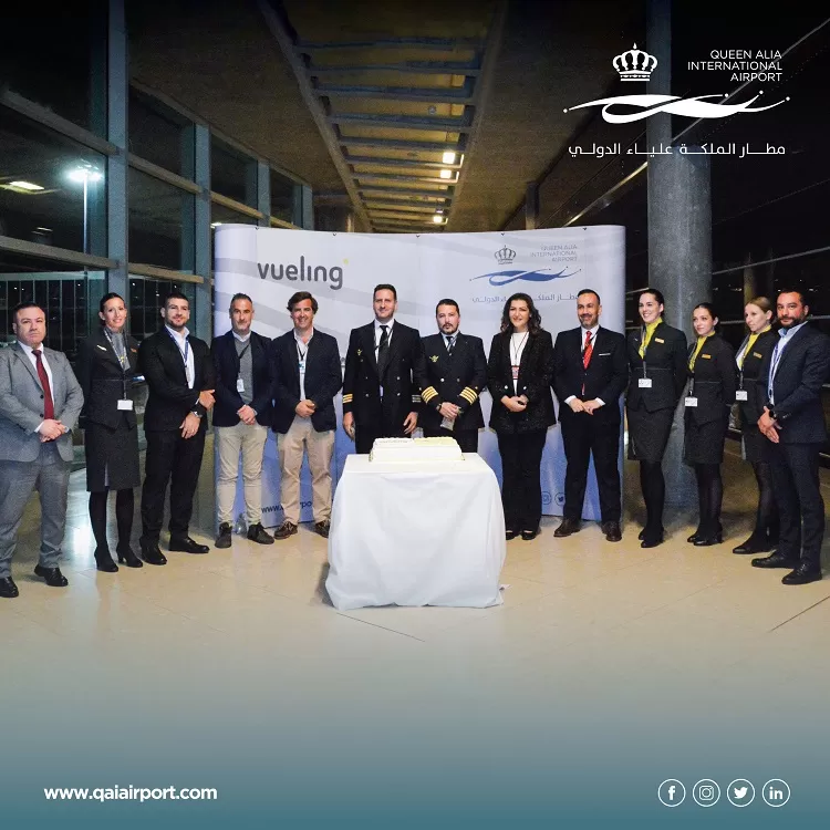 مدار الساعة,أخبار اقتصادية,هيئة تنشيط السياحة