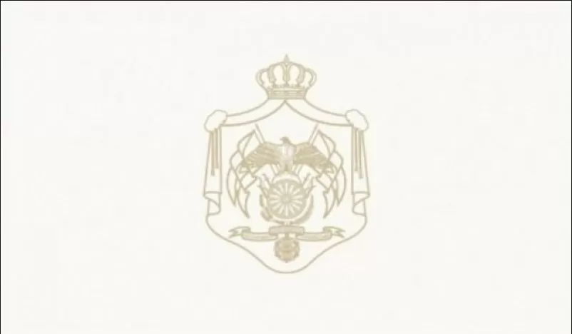 مدار الساعة,أخبار الأردن,اخبار الاردن,الملك عبدالله الثاني,المملكة الأردنية الهاشمية,وزارة الأوقاف والشؤون والمقدسات الإسلامية,وزارة الأوقاف,الأمم المتحدة,المسجد الأقصى,الجامعة العربية