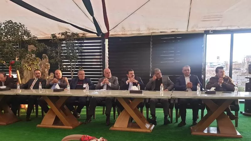 مدار الساعة,أخبار اقتصادية