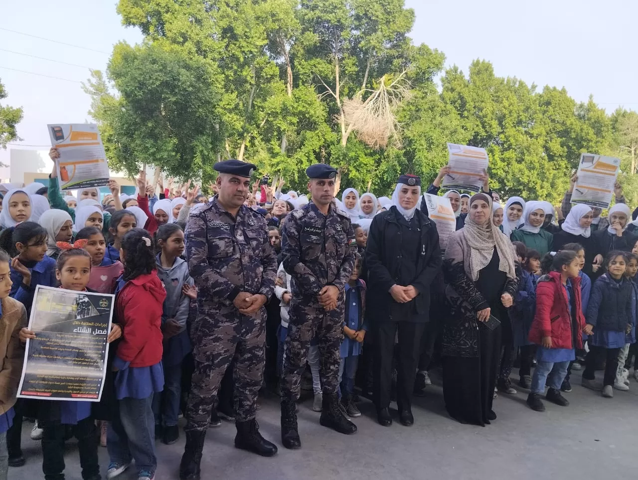 مدار الساعة,أخبار المجتمع الأردني,مديرية الأمن العام,الأمن العام,الدفاع المدني