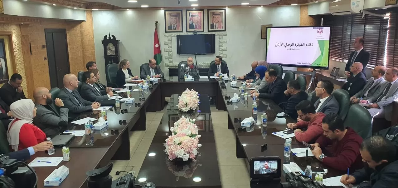 مدار الساعة,أخبار اقتصادية,وزير المالية,وزير الاقتصاد الرقمي والريادة,كورونا,دائرة ضريبة الدخل والمبيعات,وزارة المالية,دائرة ضريبة الدخل,خزينة الدولة