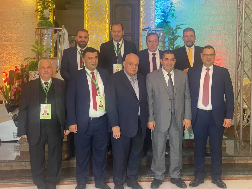 مدار الساعة,أخبار اقتصادية