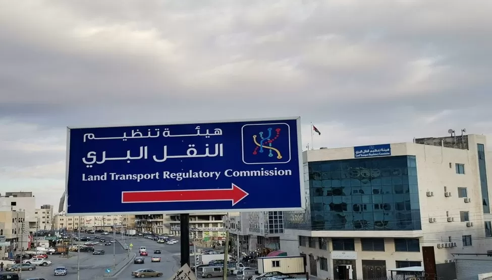 مدار الساعة,أخبار الأردن,اخبار الاردن,وزير النقل,ماهر أبو السمن,وزارة الصناعة والتجارة,هيئة تنظيم النقل البري,وزارة الصناعة