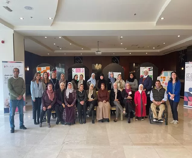 مدار الساعة,مناسبات أردنية,وزارة الخارجية