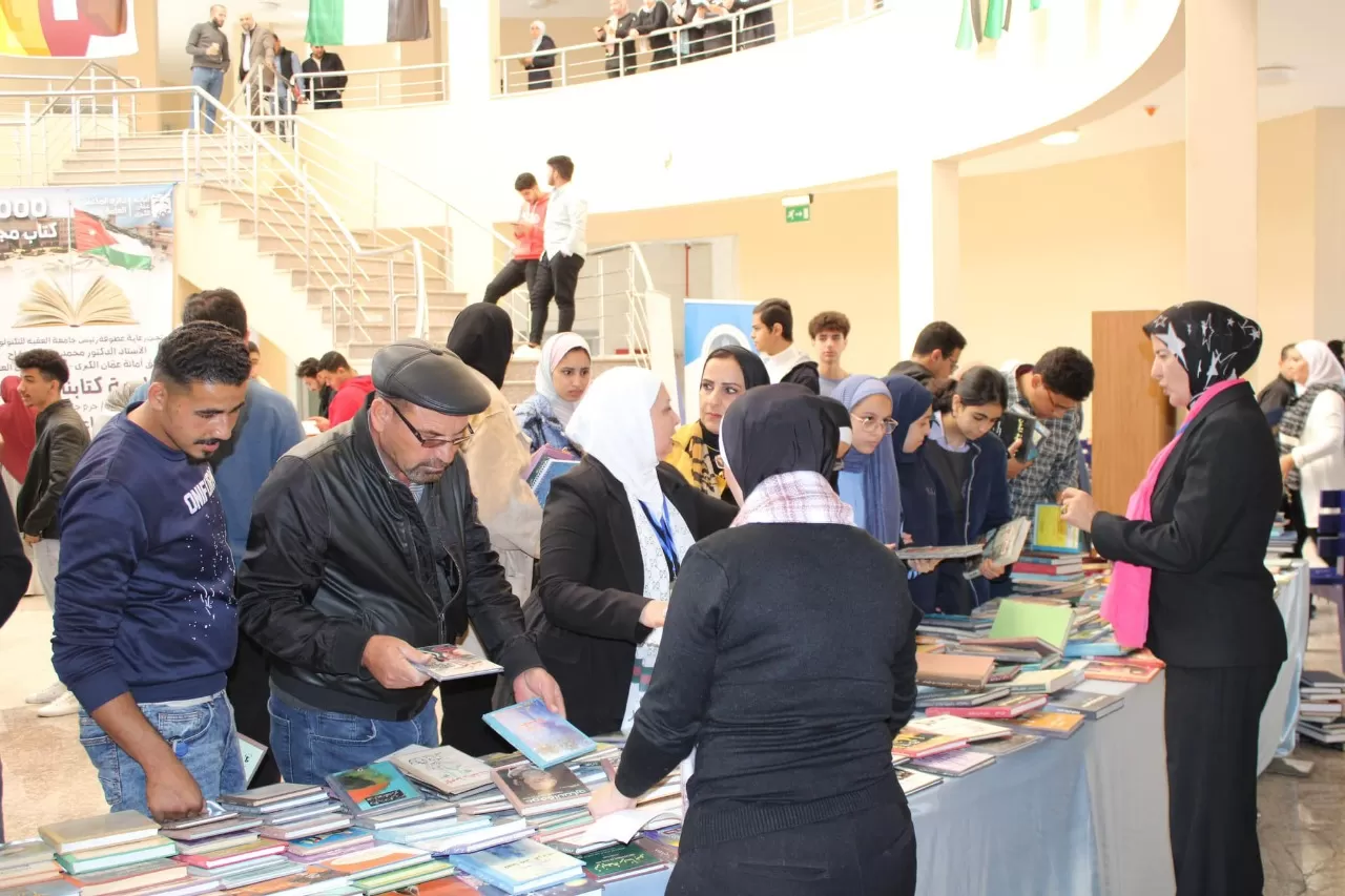 مدار الساعة,أخبار الجامعات الأردنية,أمانة عمان الكبرى,جامعة العقبة للتكنولوجيا,دائرة المكتبات العامة