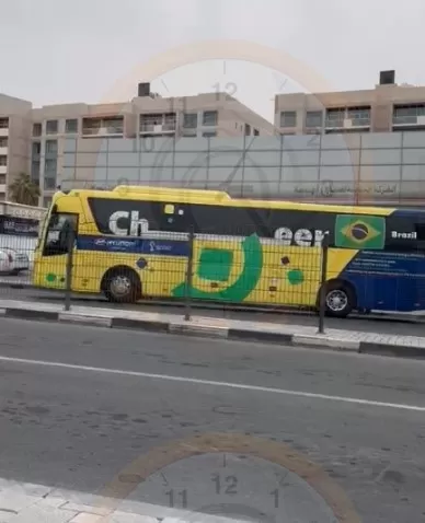 مدار الساعة,Video,فيديو,أخبار رياضية,كأس العالم
