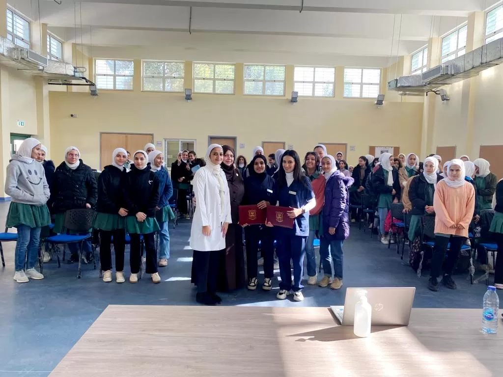 مدار الساعة,أخبار الجامعات الأردنية,جامعة عمان الأهلية