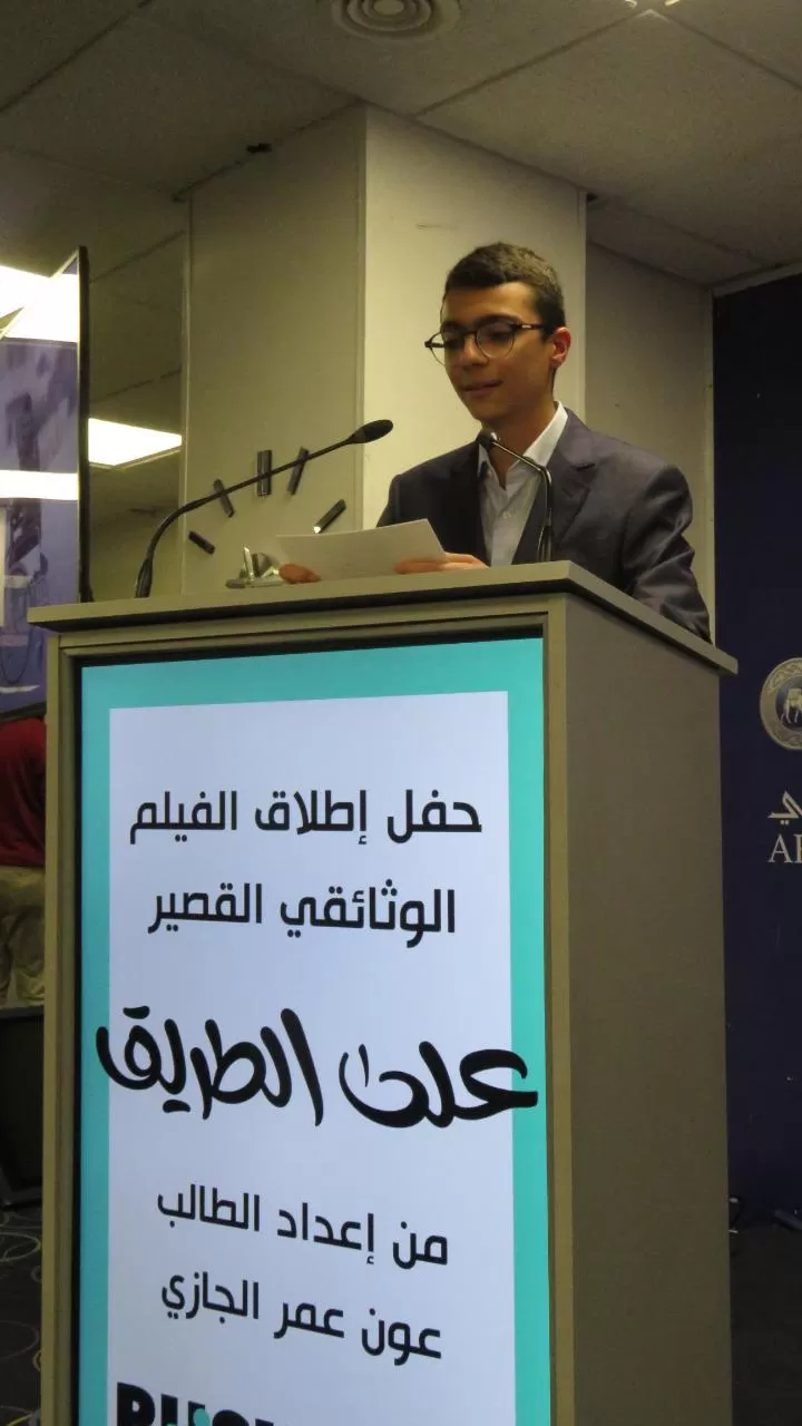 مدار الساعة,أخبار ثقافية,وزيرة الثقافة,المجلس الأعلى لحقوق الأشخاص ذوي الإعاقة,مؤسسة عبد الحميد شومان