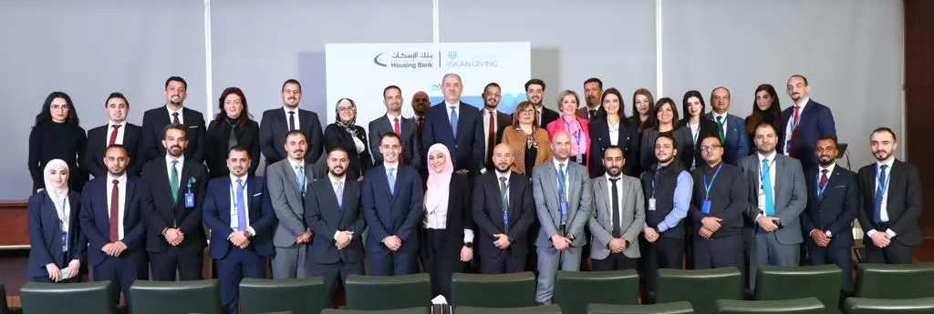 مدار الساعة,مناسبات أردنية