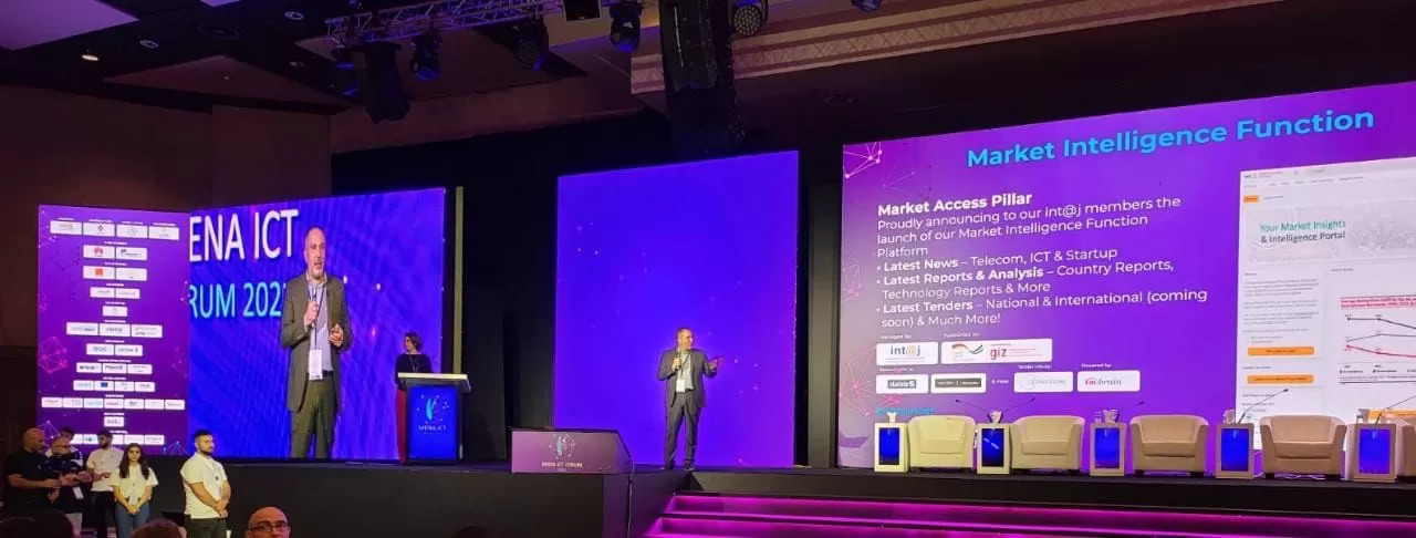 مدار الساعة,أخبار اقتصادية