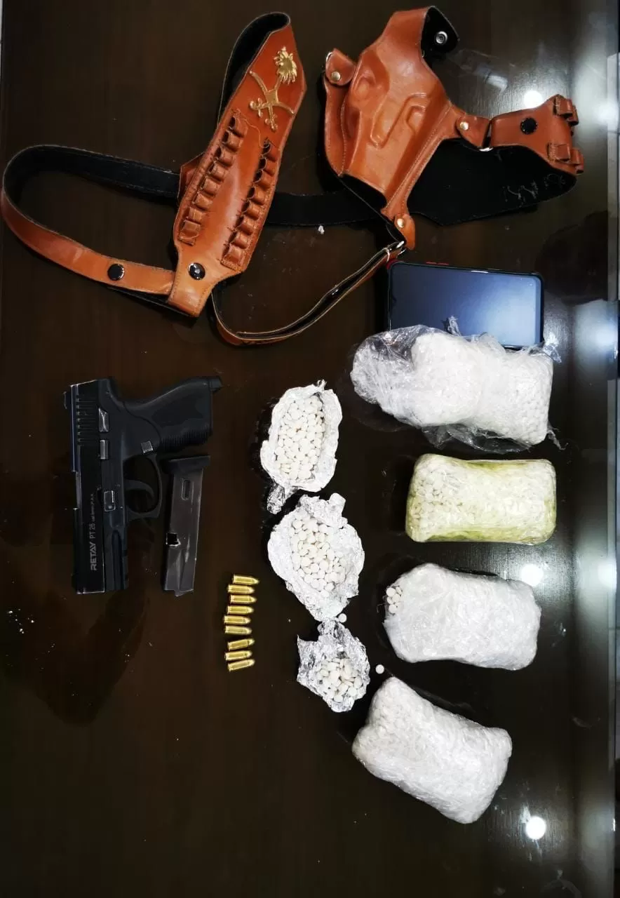 مدار الساعة,أخبار الأردن,اخبار الاردن,مديرية الأمن العام,الأمن العام,محكمة أمن الدولة