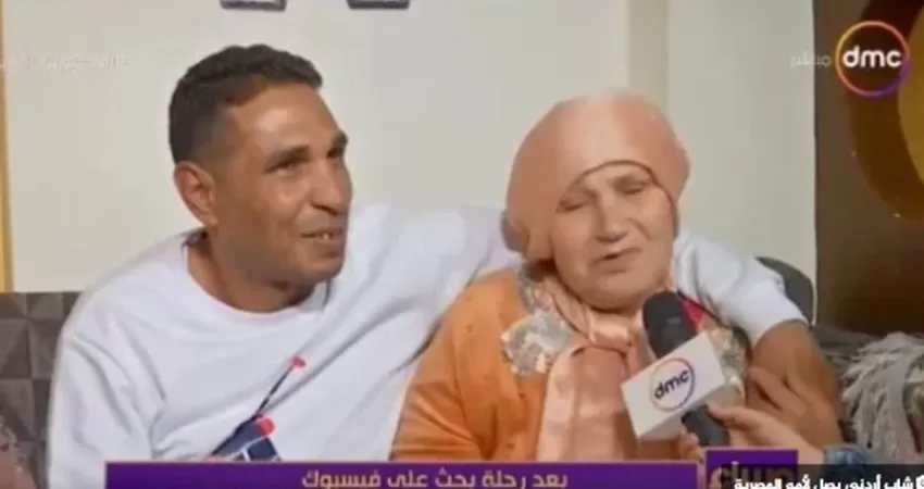 مدار الساعة,أخبار الأردن,اخبار الاردن