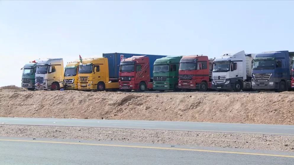 مدار الساعة,أخبار اقتصادية